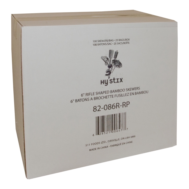 Rifle Shaped Bamboo Skewer