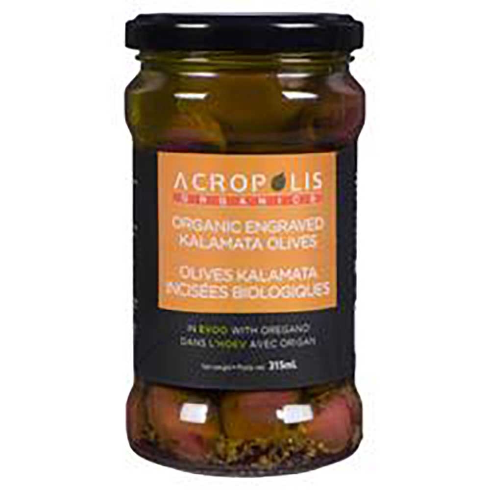 Engraved Kalamata Olives In Extra Virgin Olive Oil