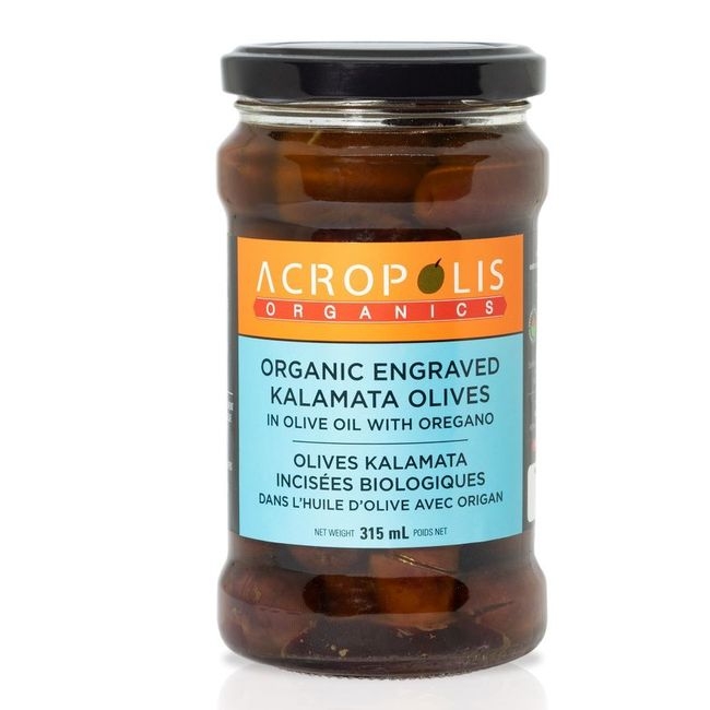 Engraved Kalamata Olives In Extra Virgin Olive Oil
