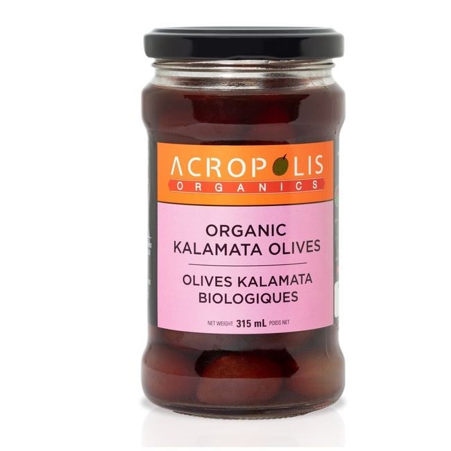 Whole Kalamata Olives