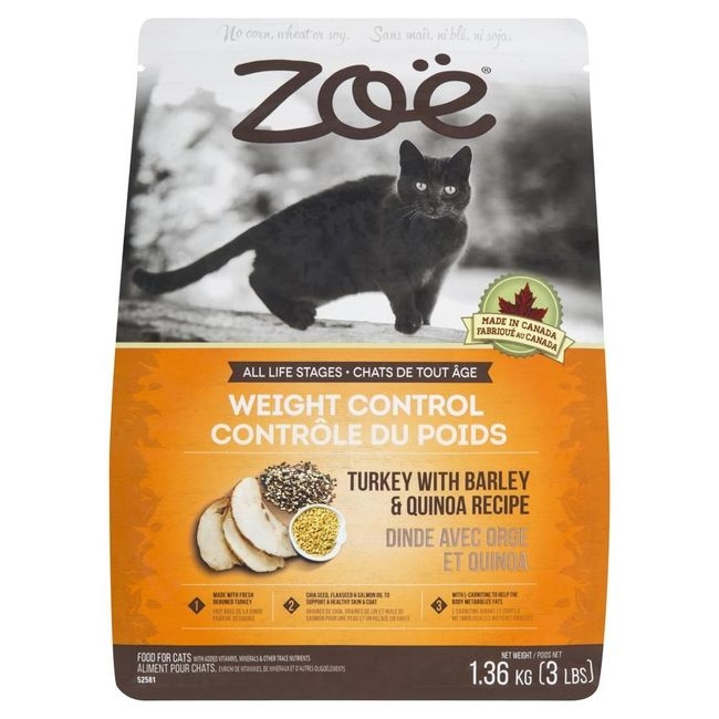 Turkey with Barley and Quinoa Recipe Weight Control Dry Cat Food