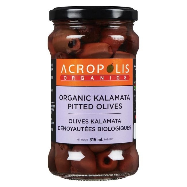 Kalamata Pitted Olives Jar