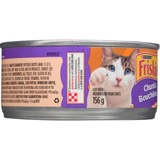 Chunks Chicken Dinner Wet Cat Food - Tin
