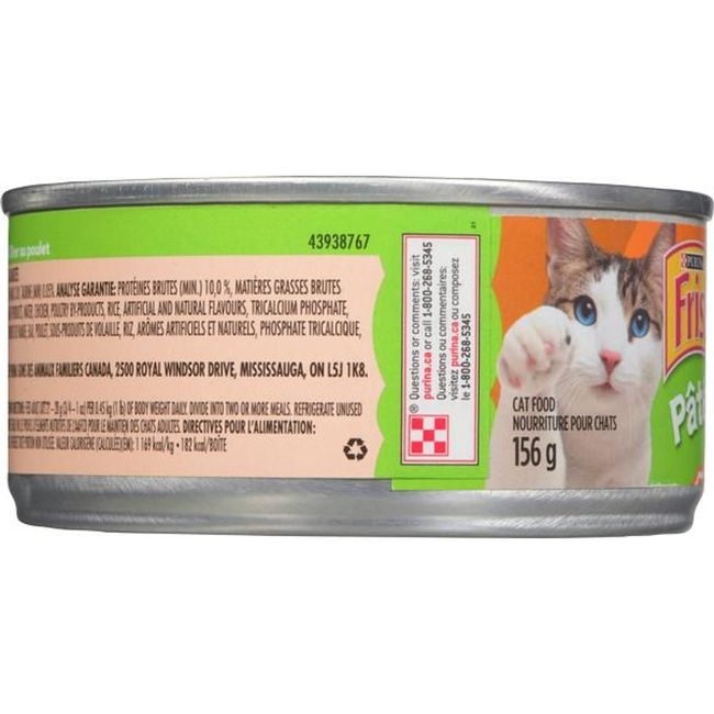 Chicken Dinner Pate Cat Food - Tin