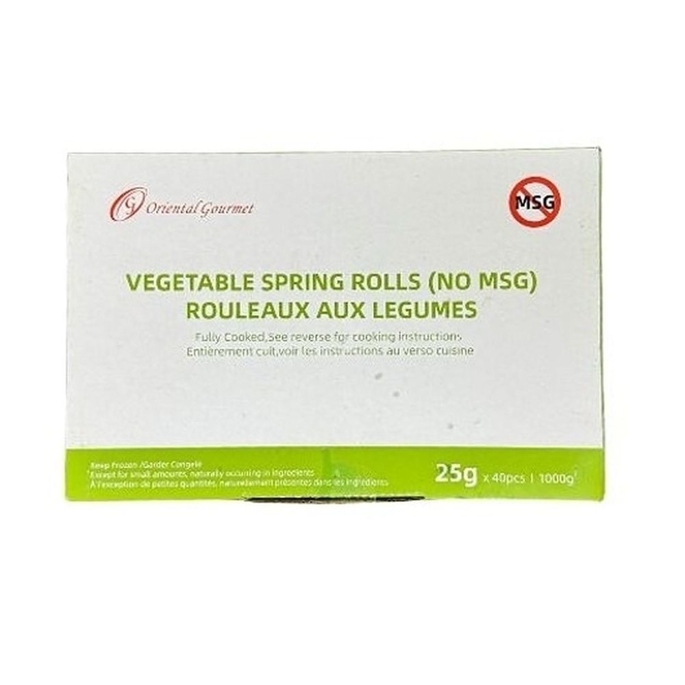 No Msg Vegetable Spring Rolls