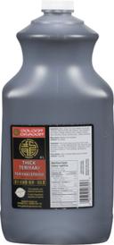 Thick Teriyaki Sauce