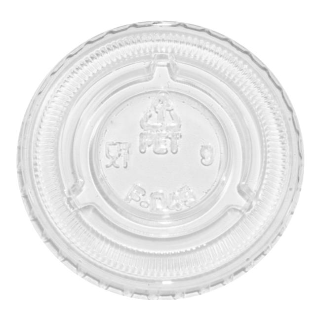 Product gallery 754000000016500000000041892049_plan