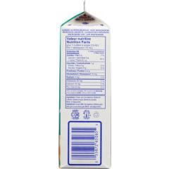 Product thumb gallery 00055872650655_GS1_PG_RIGHT