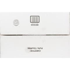 Product thumb gallery 00060410221303_GS1_PG_BOTTOM