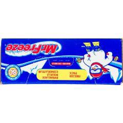 Product thumb gallery 371086
