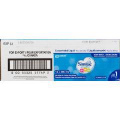 Product thumb gallery 381158