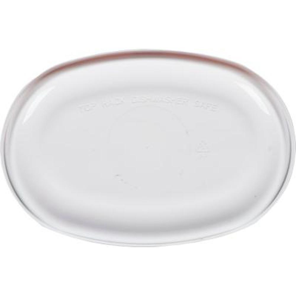 Product gallery 056796005880_GS1_PG_BOTTOM
