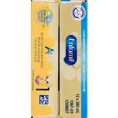 Product thumb gallery 341537