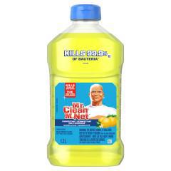 Product thumb gallery 343497