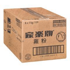 Product thumb gallery 383324