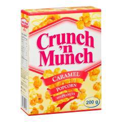 Product thumb gallery 328057