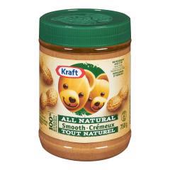 Product thumb gallery 311705