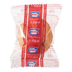 Product thumb gallery 340697