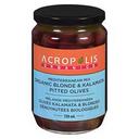 Mediterranean Mix Pitted Olives