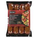 Mexican Chipotle Sausage