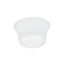 2.5 oz Clear Plastic Portion Cup