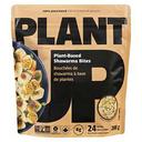 Plant-Based Shawarma Bites