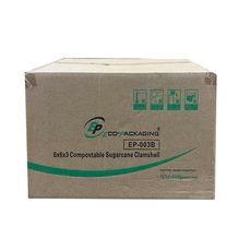 Product thumb gallery 00187708000720_2