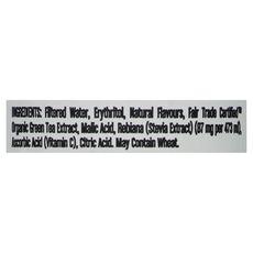 Product thumb gallery 00856820160000_I