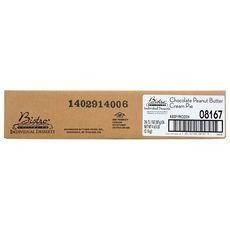 Product thumb gallery 10032100081679_1