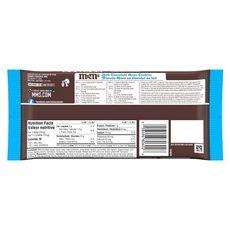 Product thumb gallery 10058496806023_1
