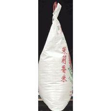 Product thumb gallery CO11201_2