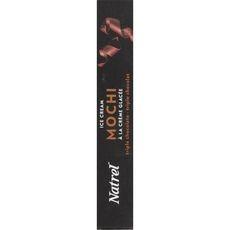 Product thumb gallery CO132354_3