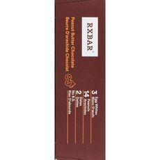 Product thumb gallery CO132889_1
