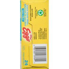 Product thumb gallery CO134088_1