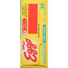 Product thumb gallery CO134088_3