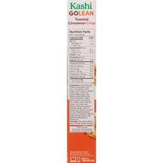 Product thumb gallery CO134703_3