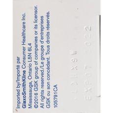 Product thumb gallery CO24368_3
