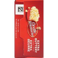 Product thumb gallery CO30132_3