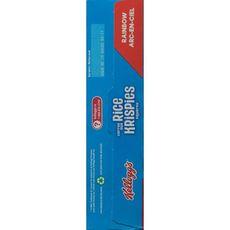 Product thumb gallery CO32384_1