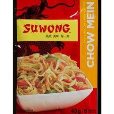 Product thumb gallery CO51499