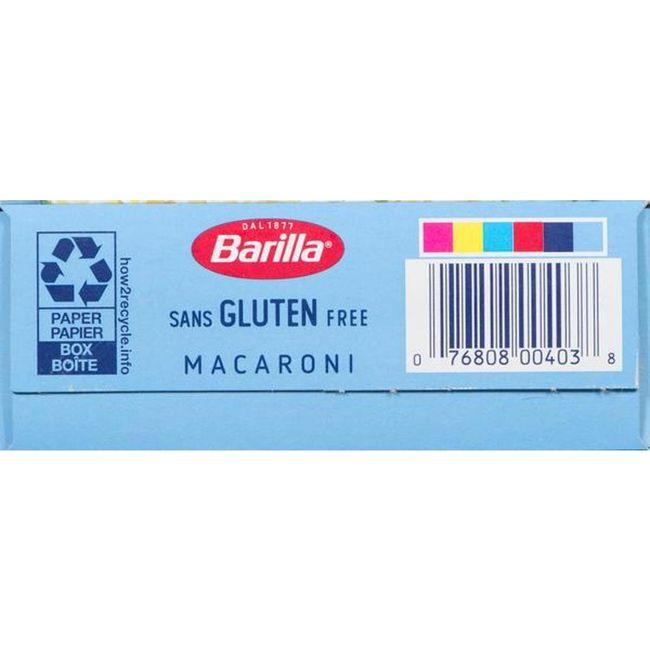 Product gallery 602345742