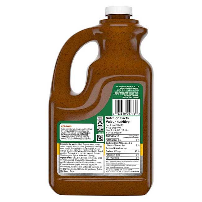 Product gallery 202335883