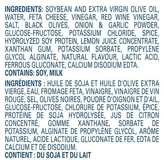 Product gallery 23566750