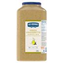 Greek Vinaigrette Salad Dressing Jug