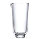 Hepburn Mixing Glass