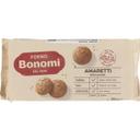 Amaretti Cookies