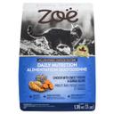 Chicken with Sweet Potato Quinoa Healthy Adult Dry Cat Food