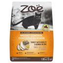 Turkey with Barley and Quinoa Recipe Weight Control Dry Cat Food