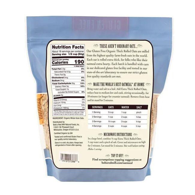 Product gallery 879296448