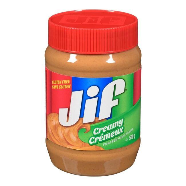 Product gallery 559528821